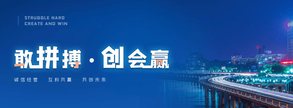 铜陵热门的推拉棚厂商哪家靠谱,热门的推拉棚厂商哪家强